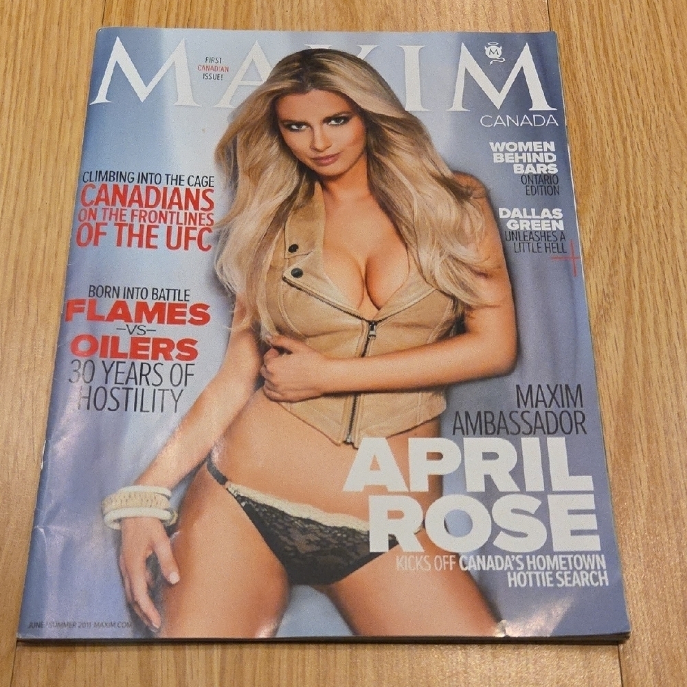 Maxim Magazine (June 2011) - First Ever Canadian Issue! | April Rose Cover